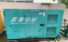 小板镇通州四建大波纹箱定制案例